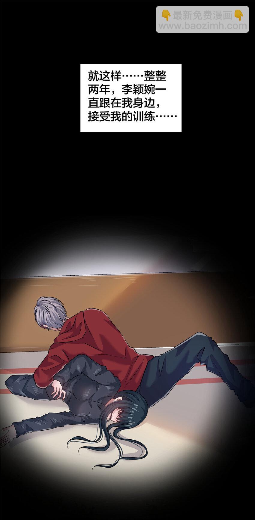 08 萤火虫（下）(1/2)-第10话