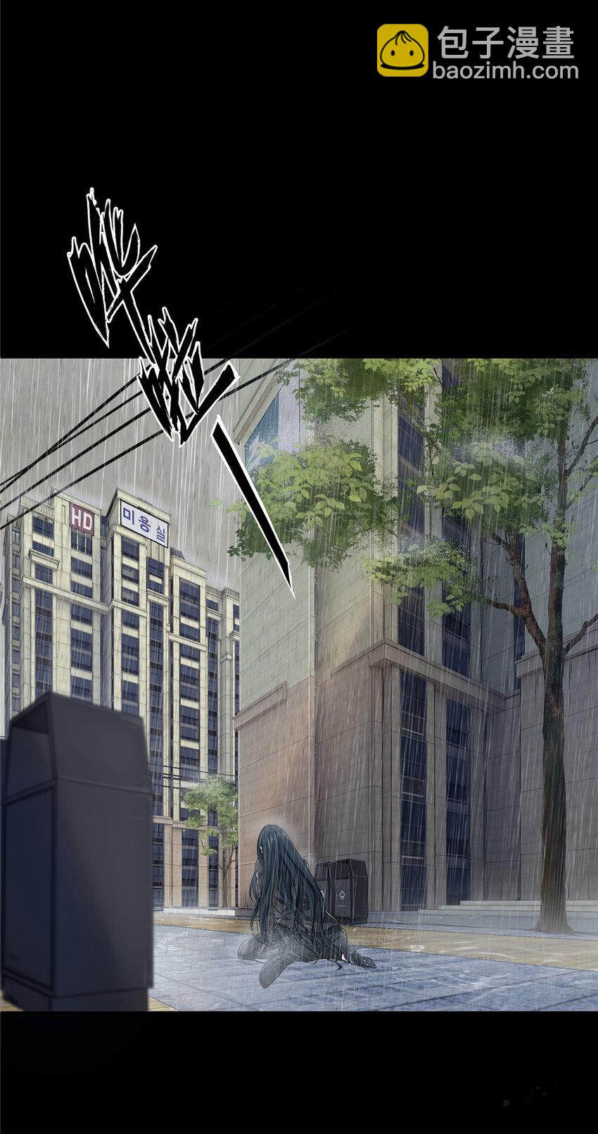 08 萤火虫（下）(1/2)-第10话