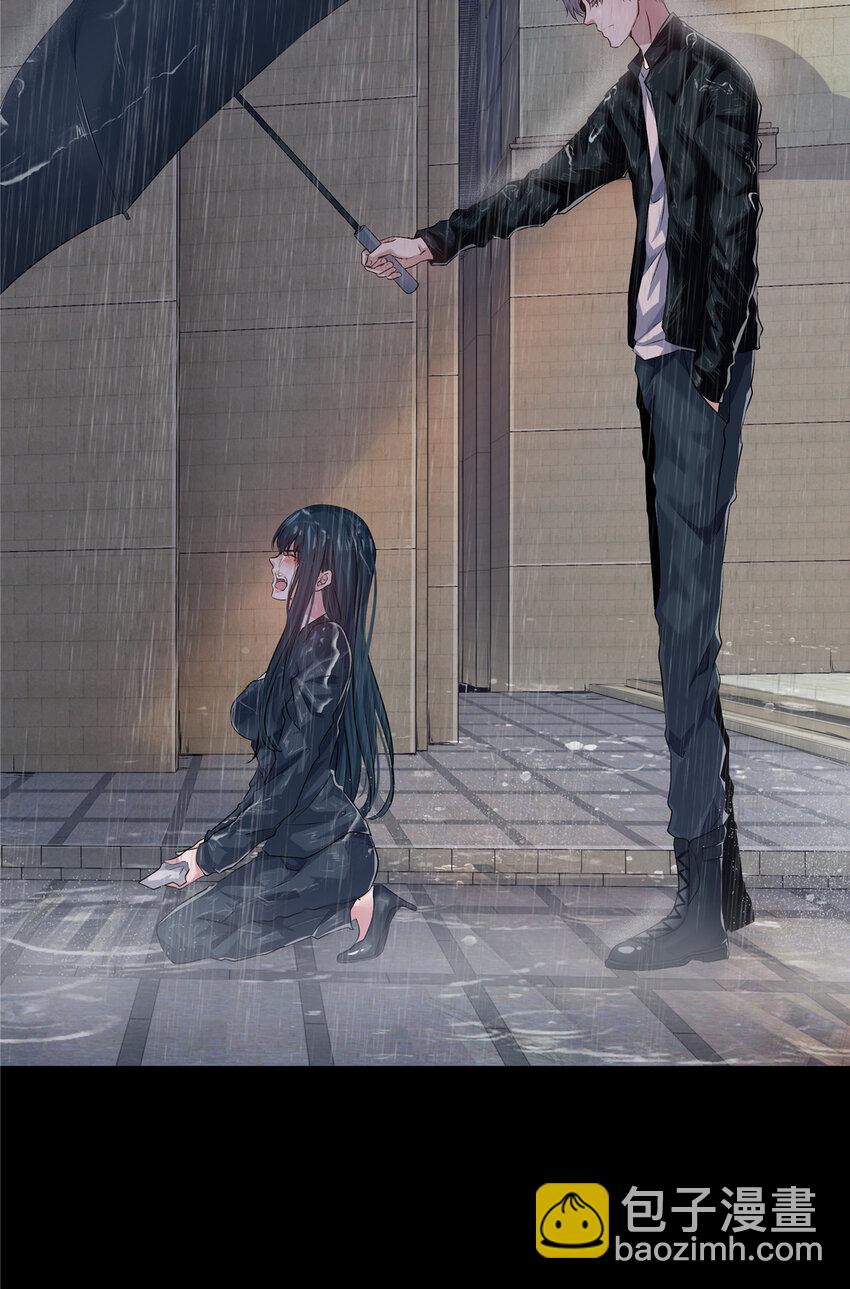 08 萤火虫（下）(1/2)-第10话