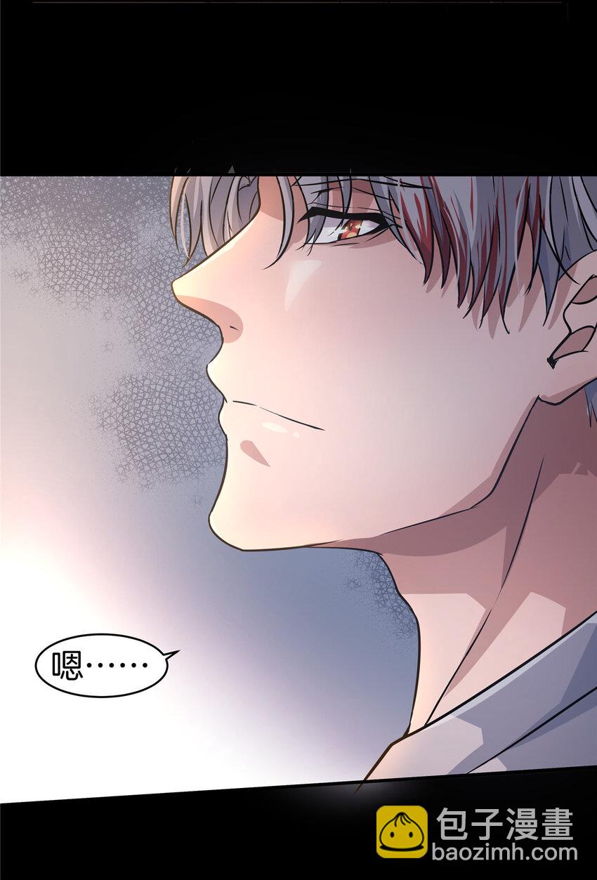 08 萤火虫（下）(1/2)-第10话