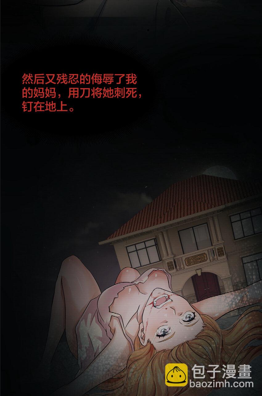 08 萤火虫（下）(1/2)-第10话