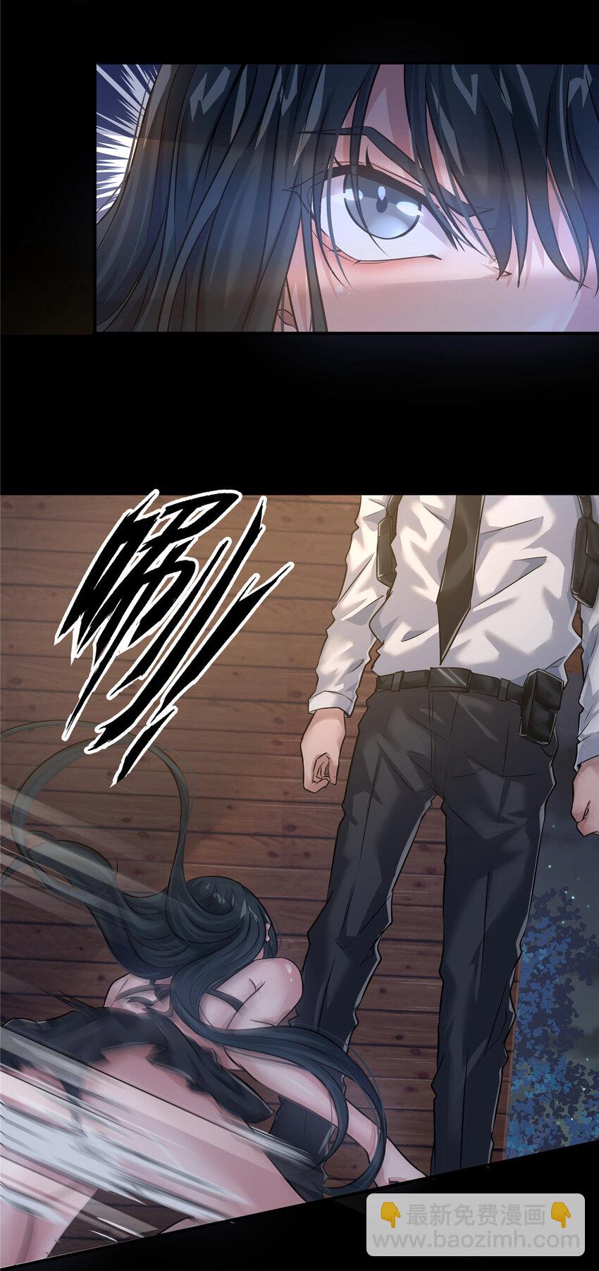 08 萤火虫（下）(1/2)-第10话