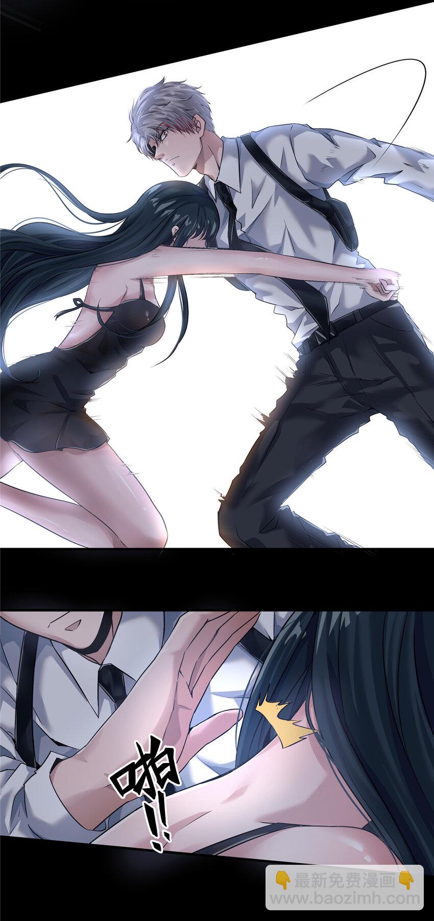 08 萤火虫（下）(1/2)-第10话