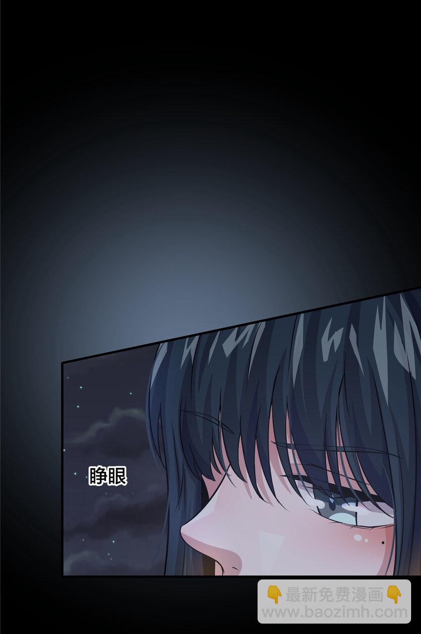 08 萤火虫（下）(1/2)-第10话