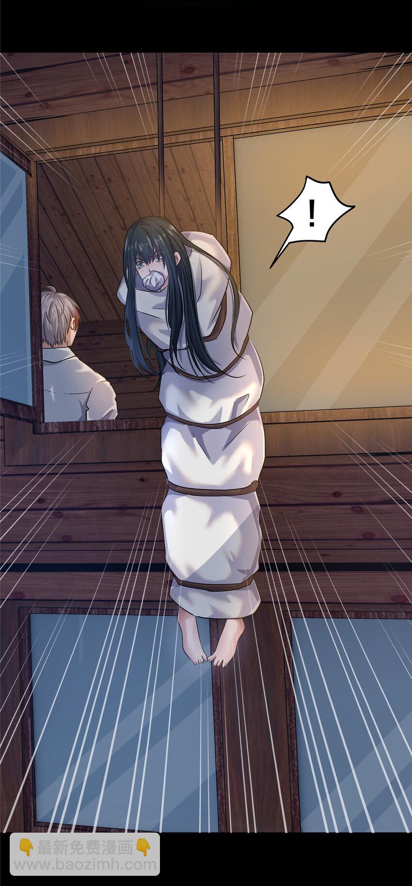 08 萤火虫（下）(1/2)-第10话