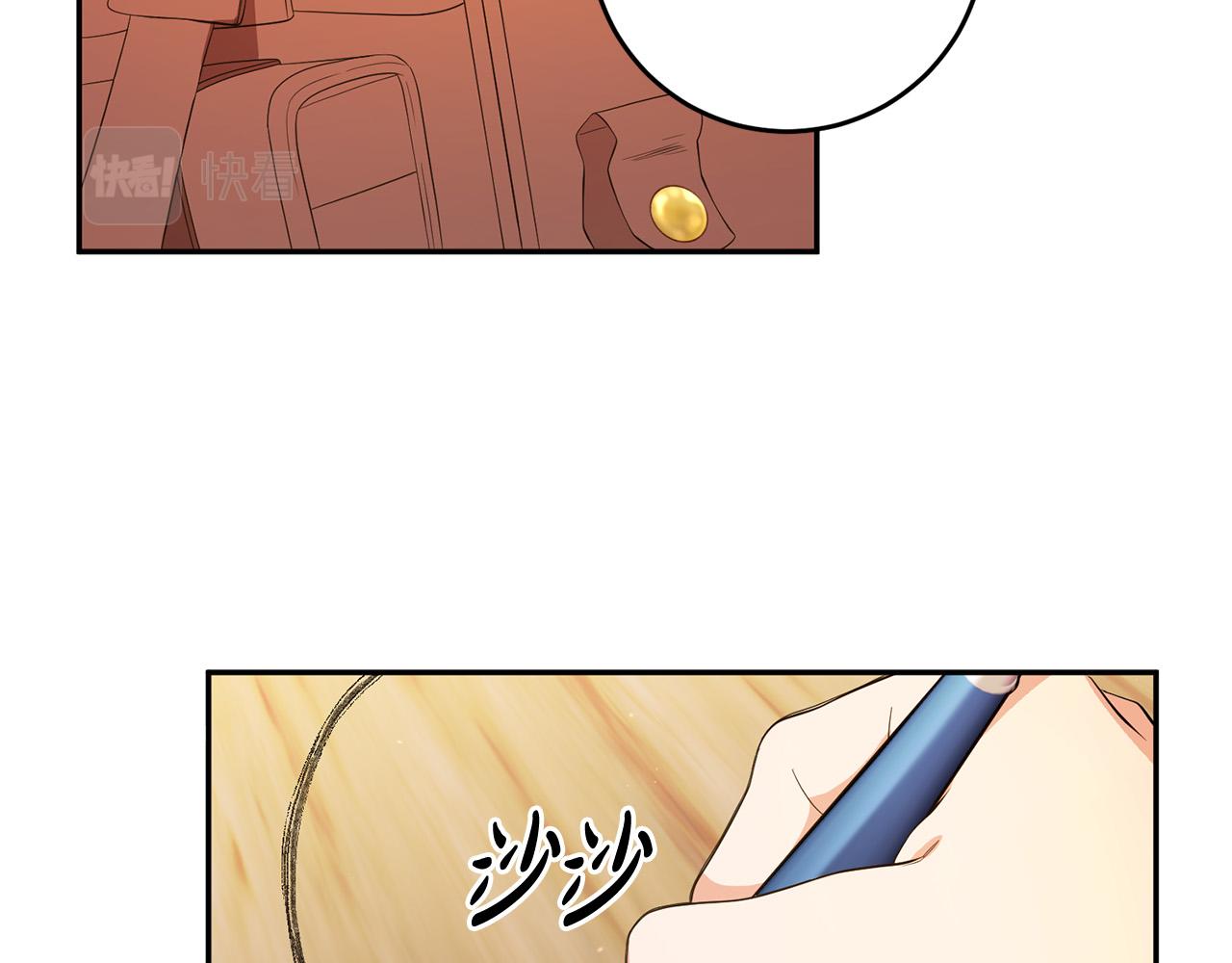 第11话 拍卖场初体验(1/4)-第12话