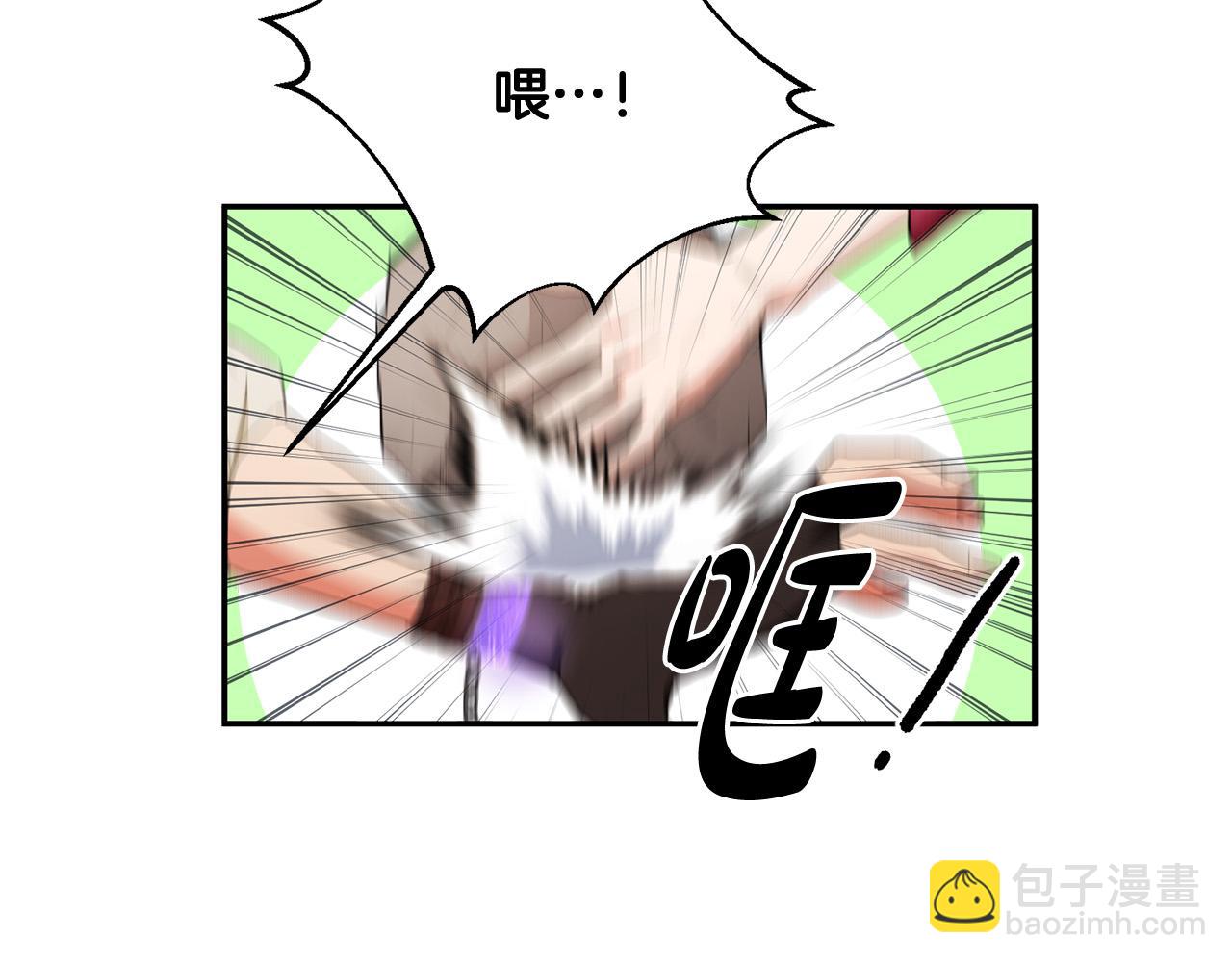 第13话 我要你给她陪葬！(1/4)-第14话