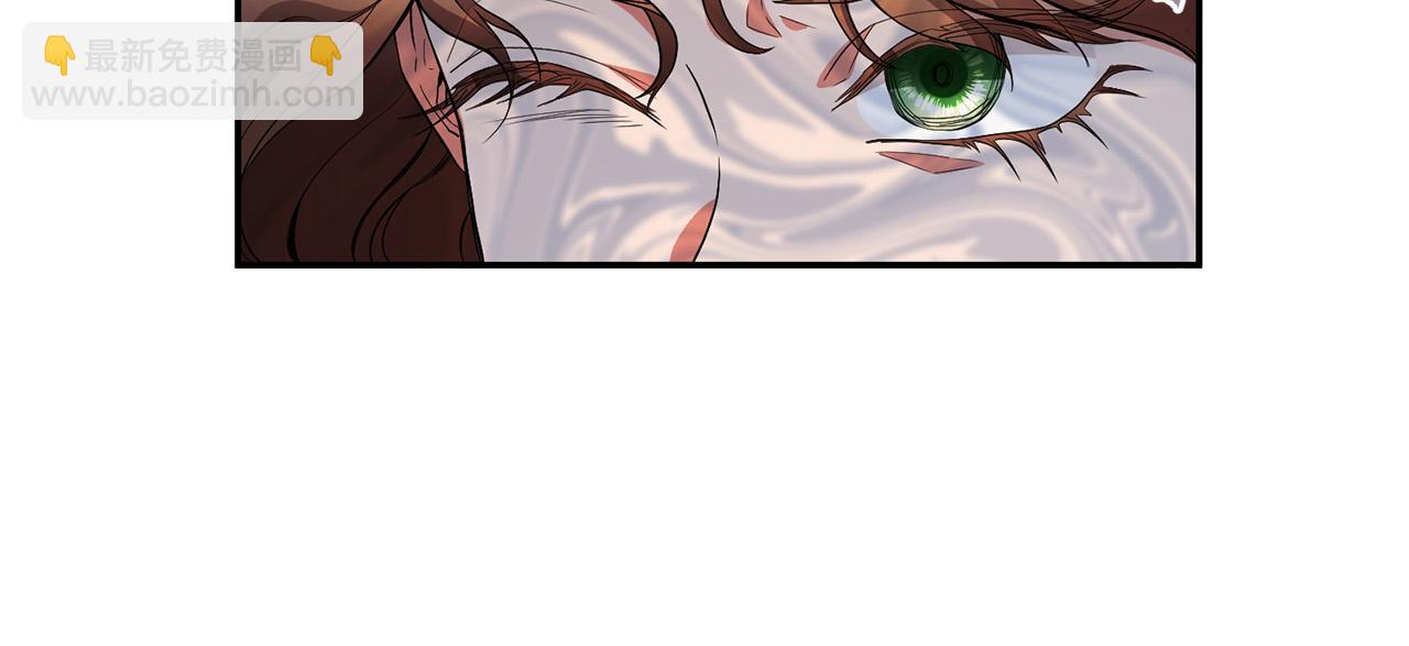 第13话 我要你给她陪葬！(1/4)-第14话