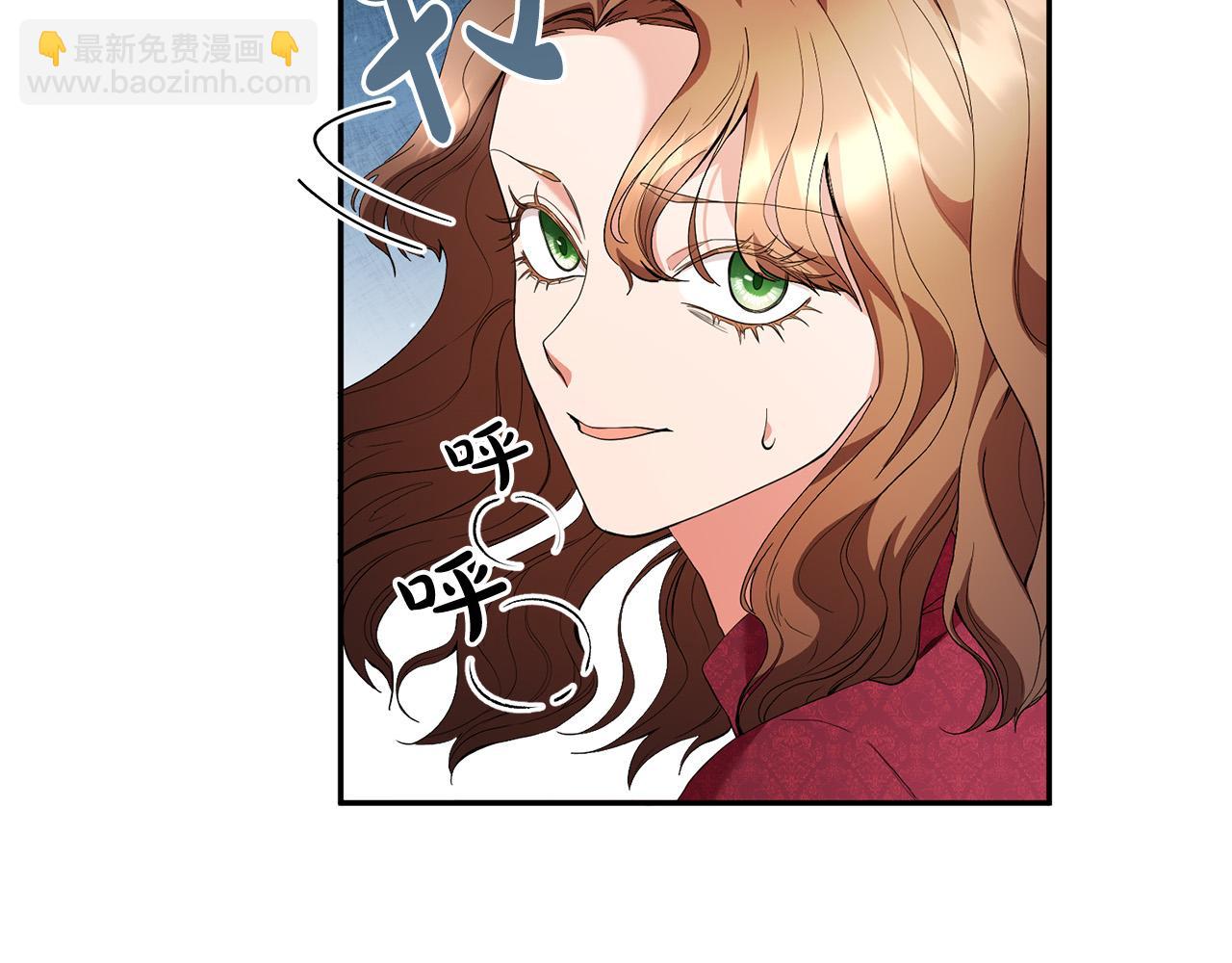 第13话 我要你给她陪葬！(1/4)-第14话