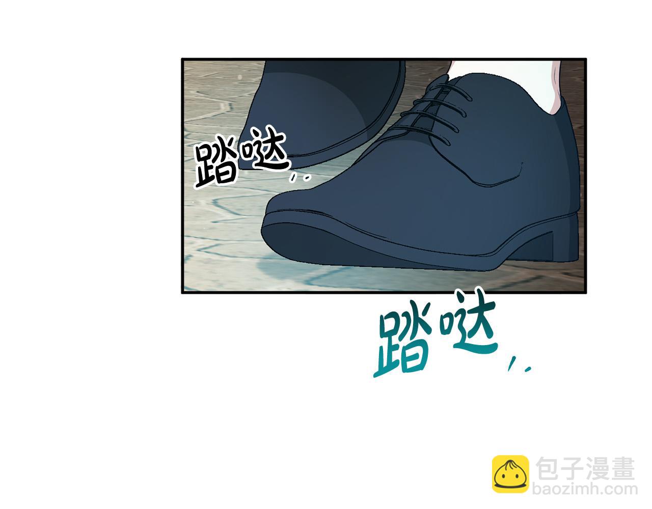 第13话 我要你给她陪葬！(1/4)-第14话
