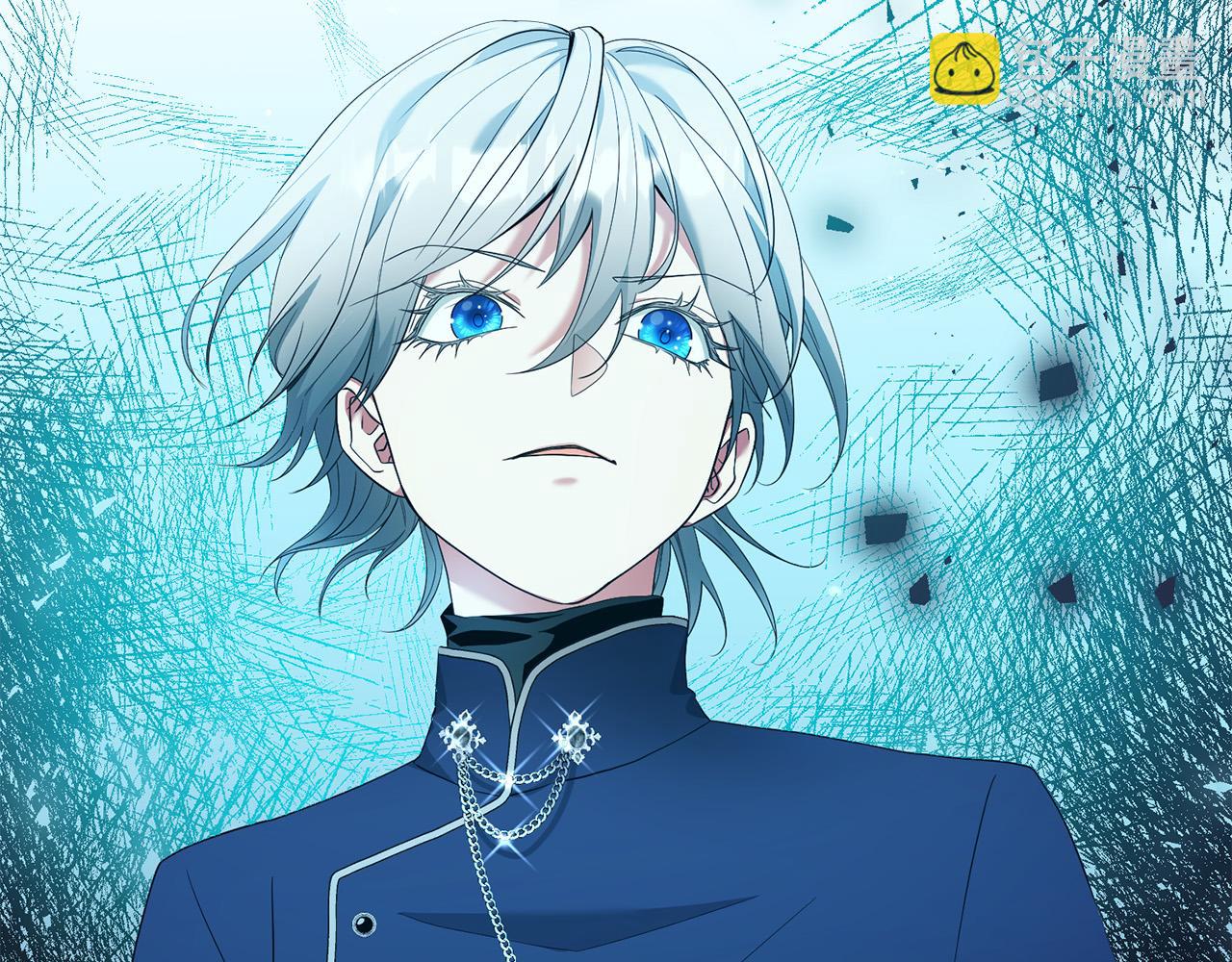 第13话 我要你给她陪葬！(1/4)-第14话