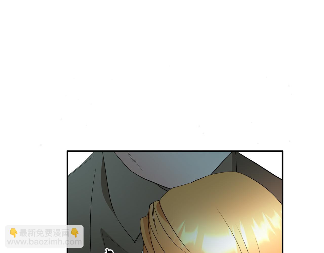 第13话 我要你给她陪葬！(1/4)-第14话