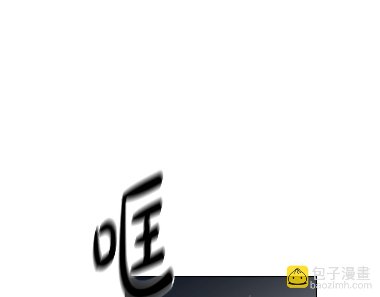 第13话 我要你给她陪葬！(1/4)-第14话