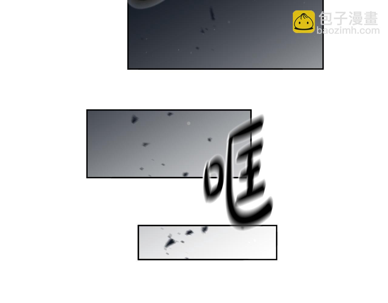 第13话 我要你给她陪葬！(1/4)-第14话