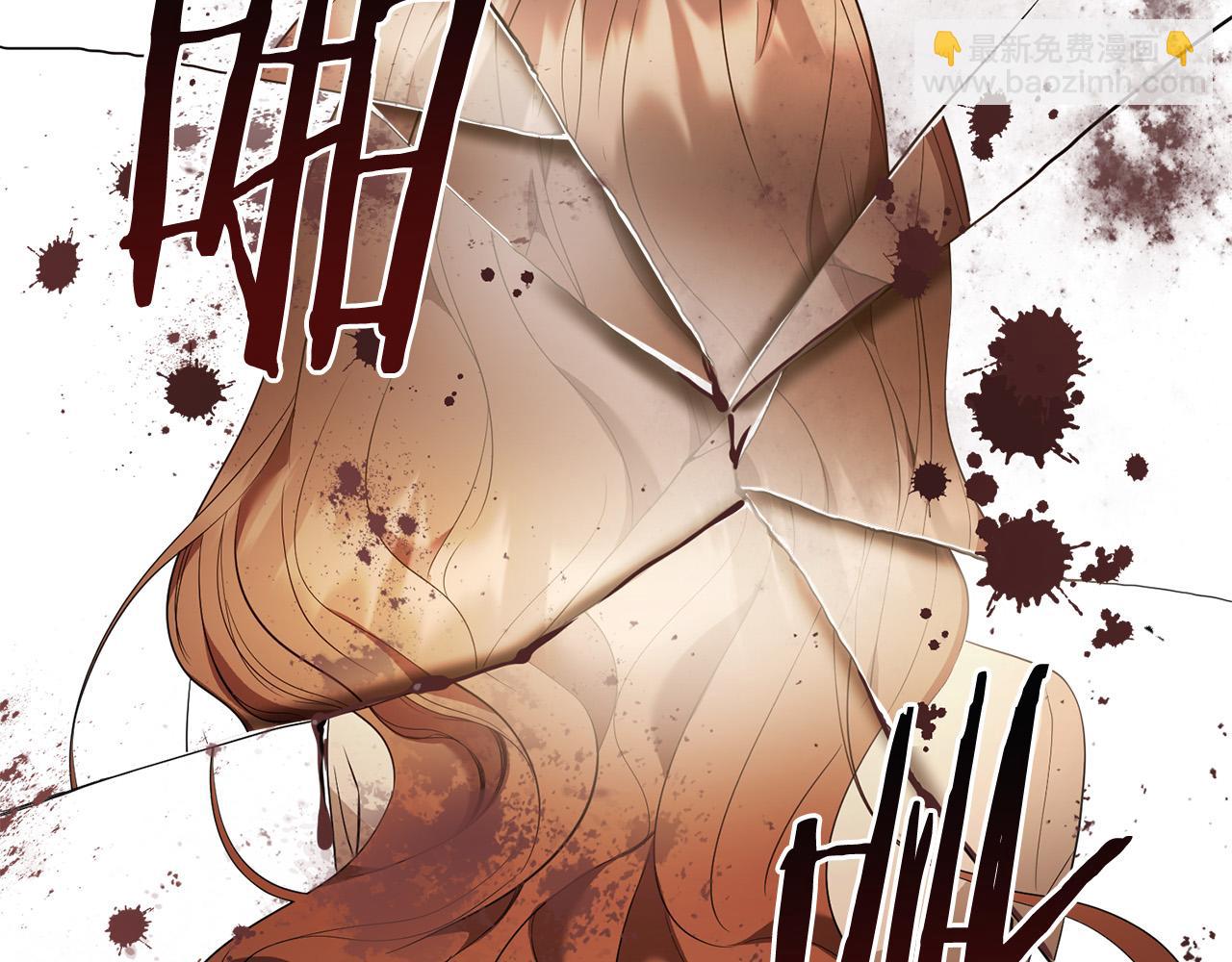 第15话 我是反派的克星?!(1/4)-第16话