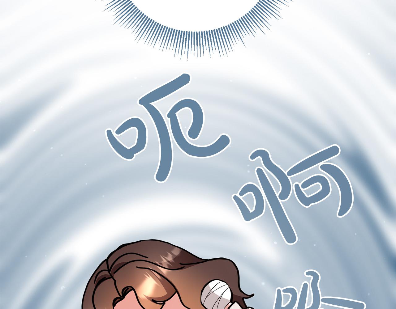 第15话 我是反派的克星?!(1/4)-第16话