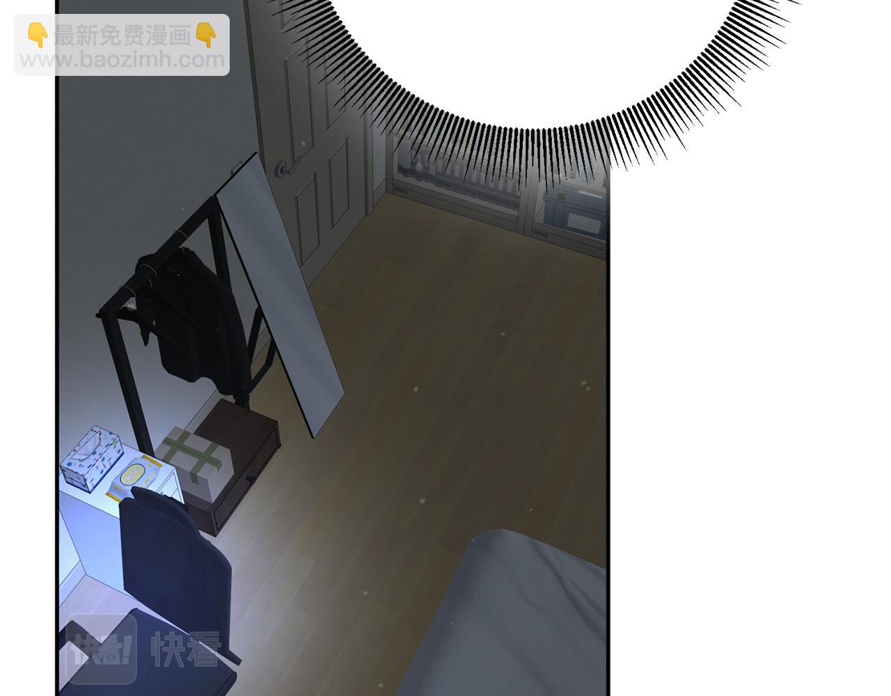 第15话 我是反派的克星?!(1/4)-第16话