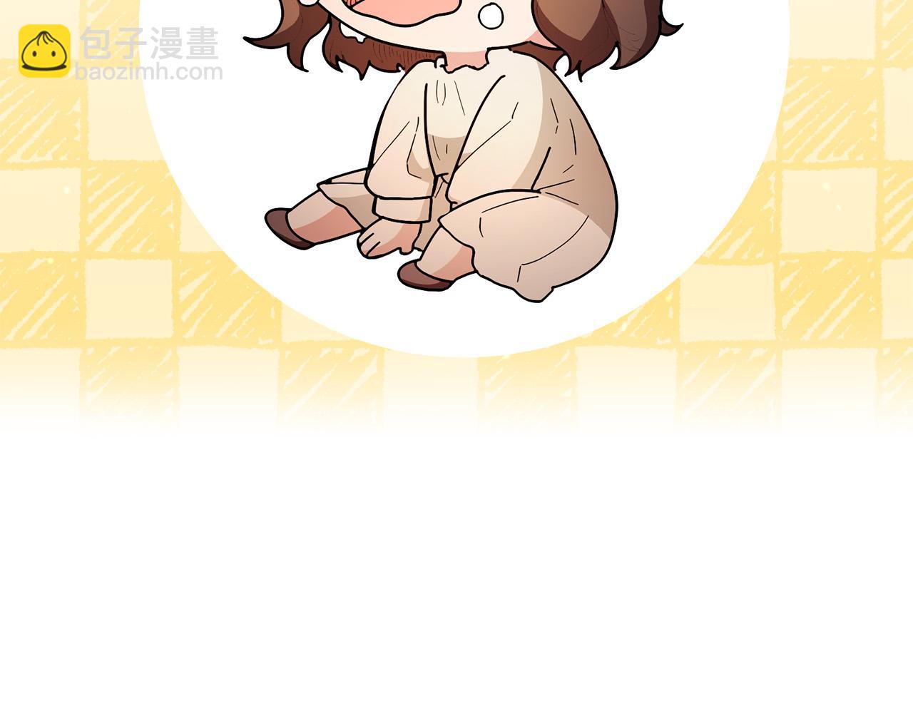 第15话 我是反派的克星?!(1/4)-第16话