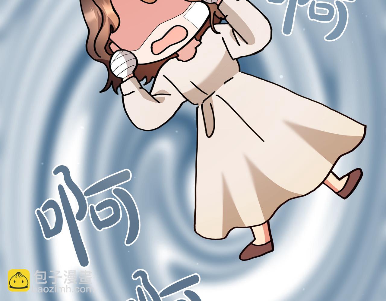 第15话 我是反派的克星?!(1/4)-第16话