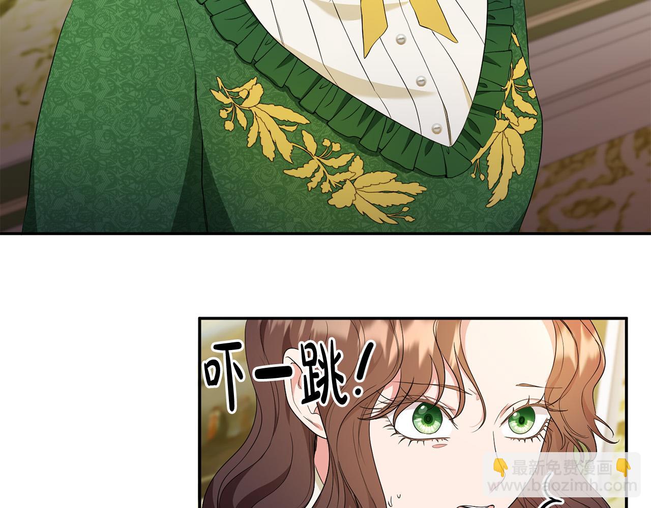 第17话 初见三皇子(1/3)-第18话