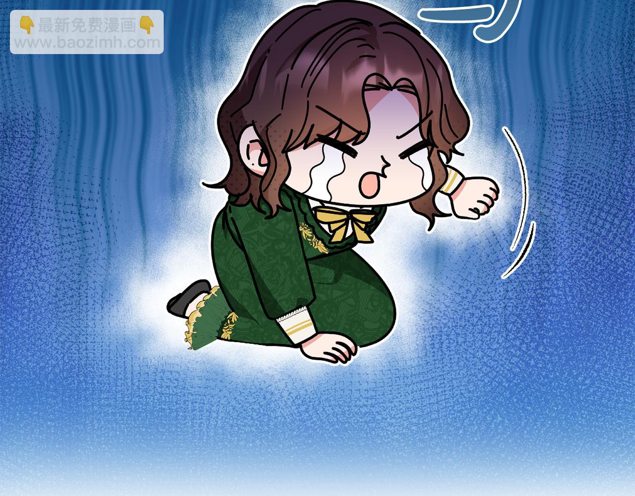 第17话 初见三皇子(1/3)-第18话