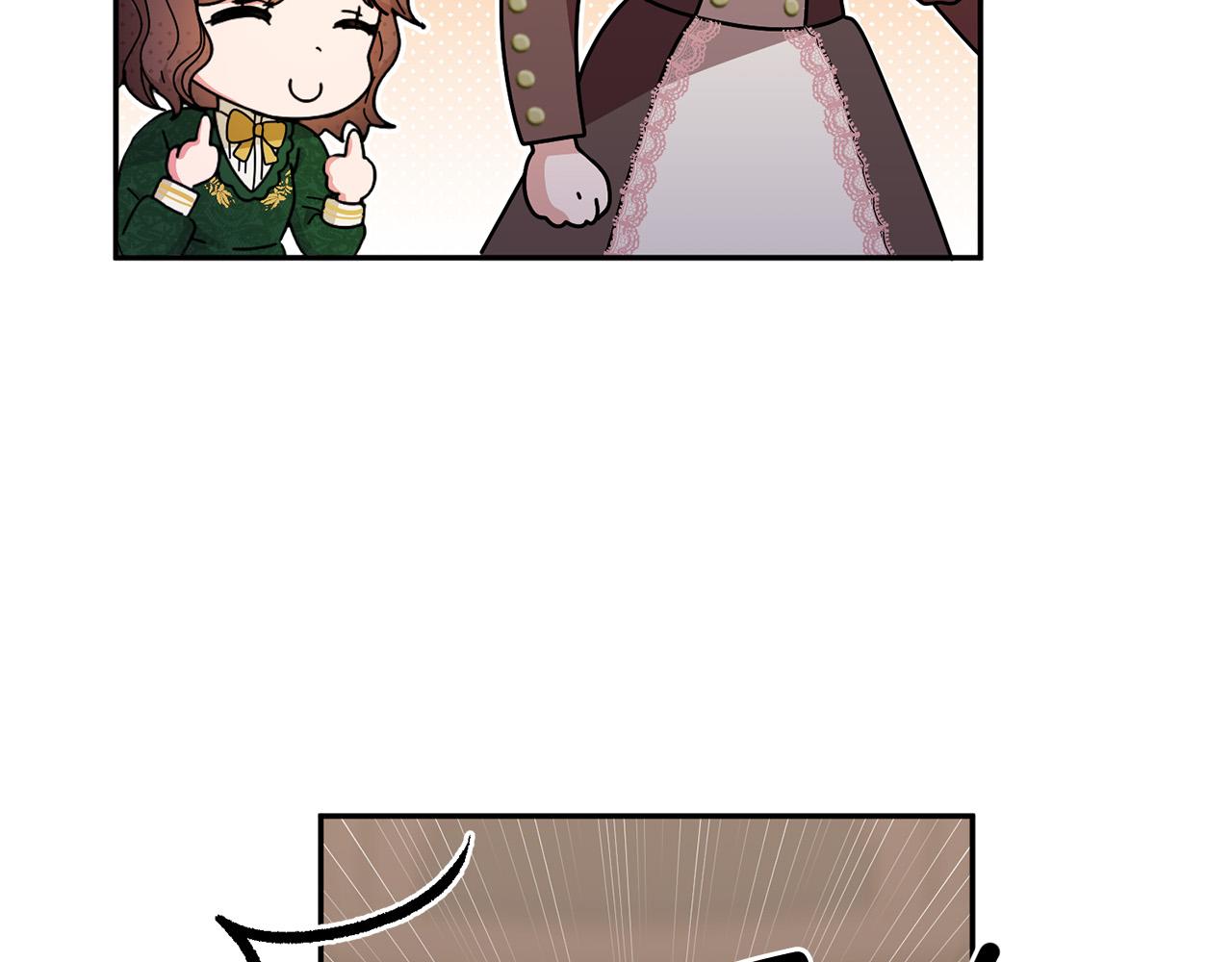 第17话 初见三皇子(1/3)-第18话