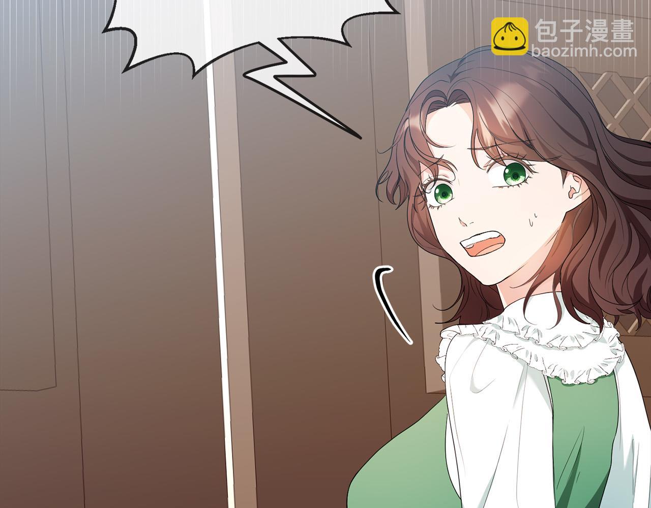 第19话 您是装傻的吧？(1/3)-第20话