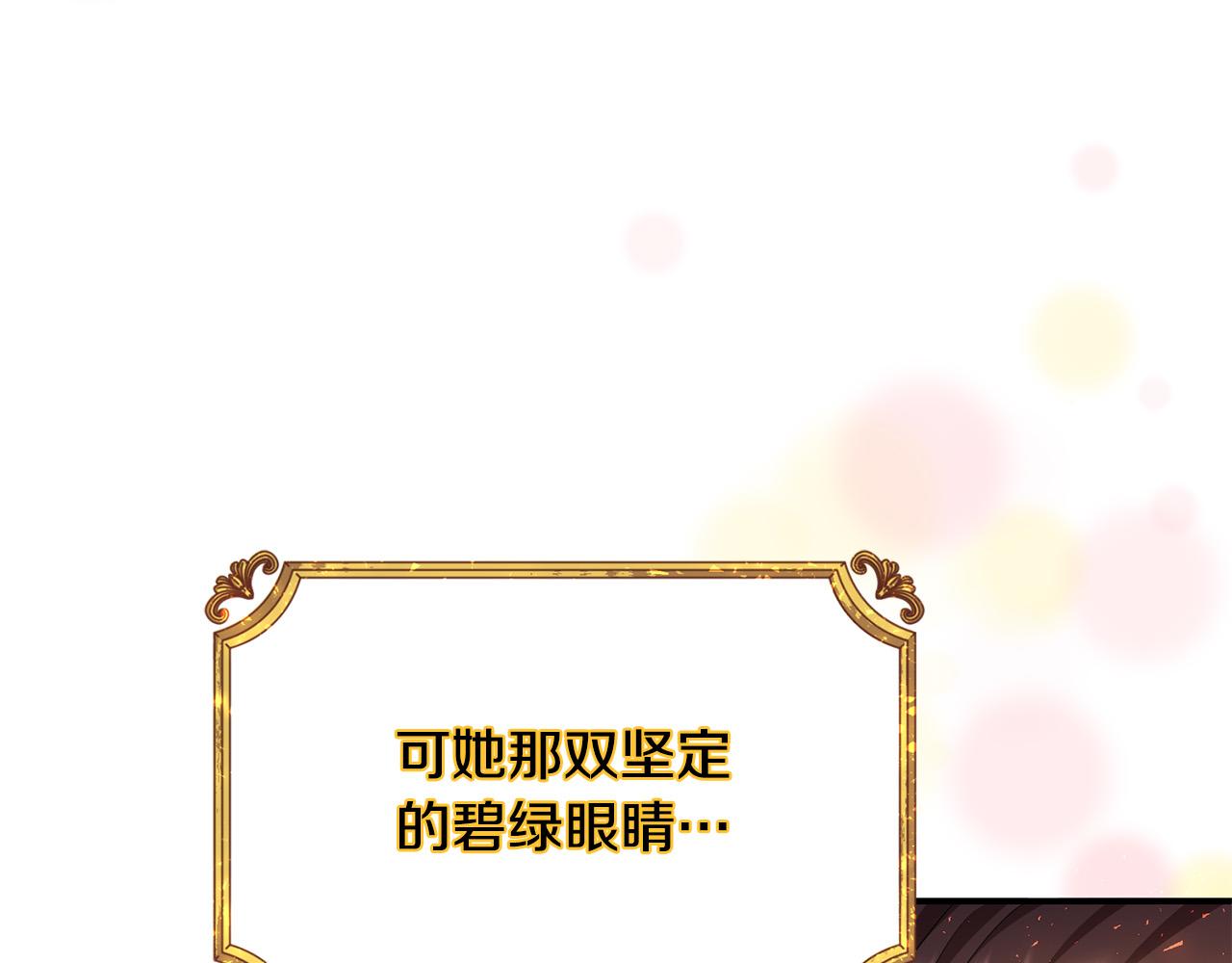 第21话 她偷看我洗澡！(1/3)-第22话