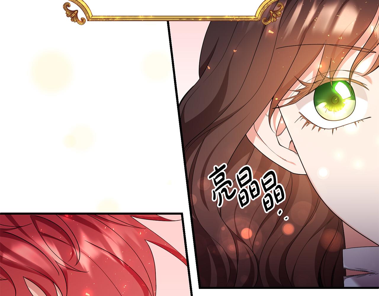 第21话 她偷看我洗澡！(1/3)-第22话