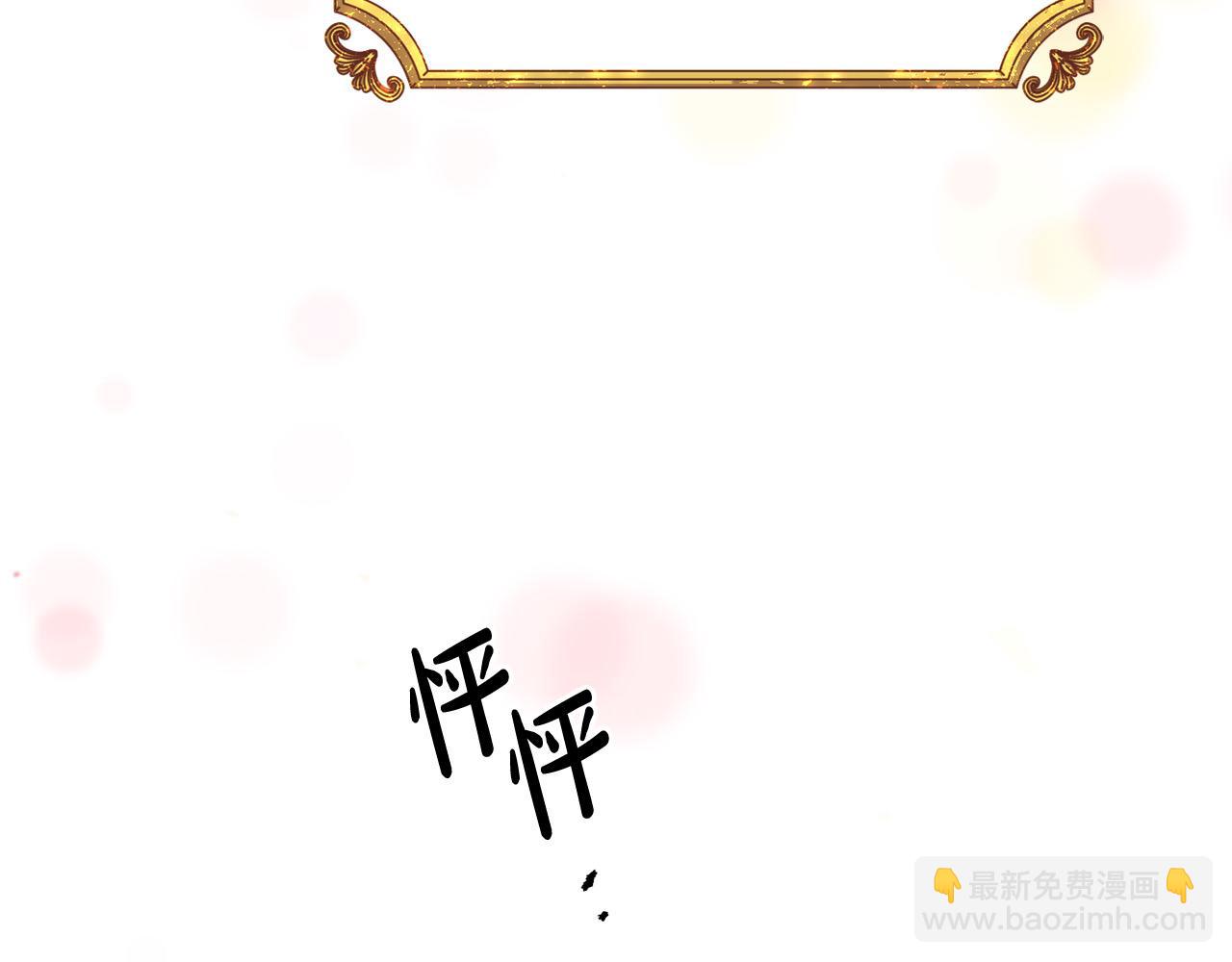 第21话 她偷看我洗澡！(1/3)-第22话