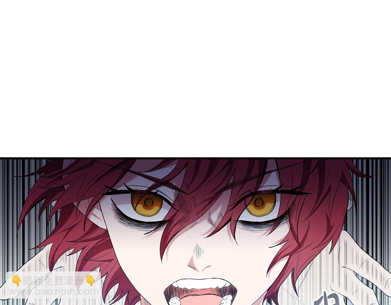 第21话 她偷看我洗澡！(1/3)-第22话