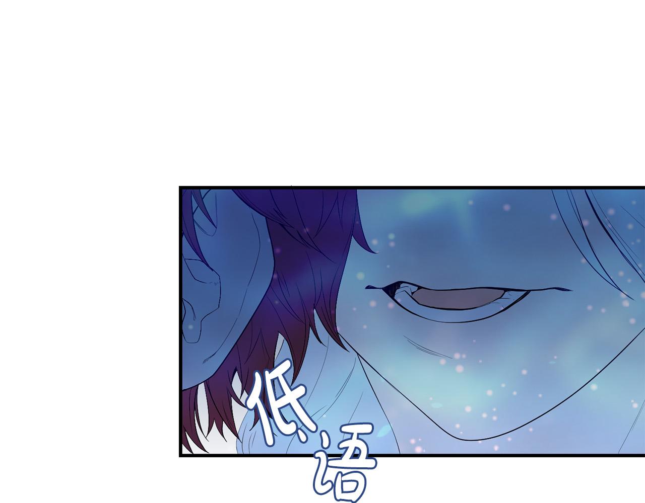 第21话 她偷看我洗澡！(1/3)-第22话