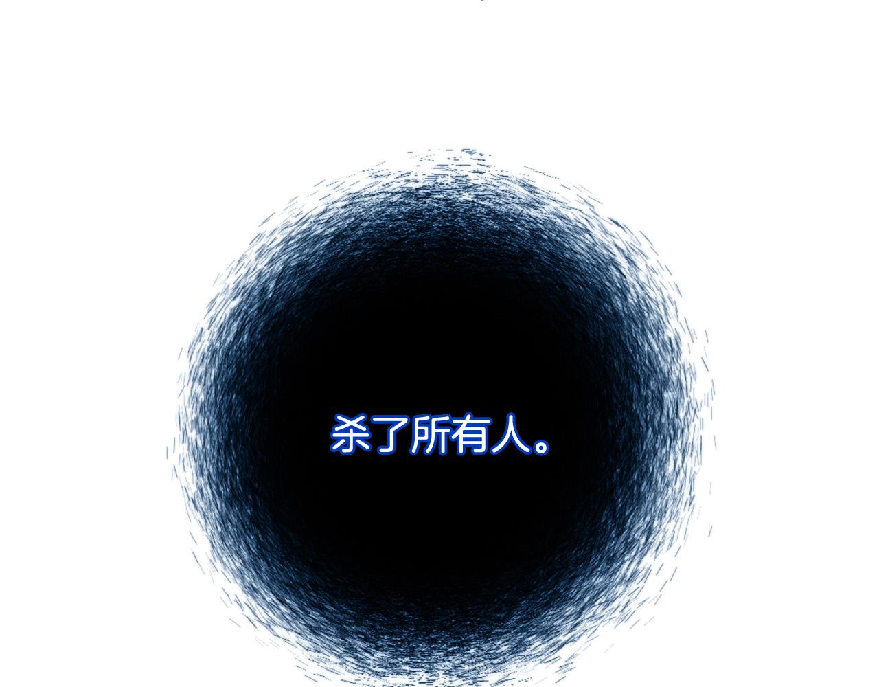 第21话 她偷看我洗澡！(1/3)-第22话