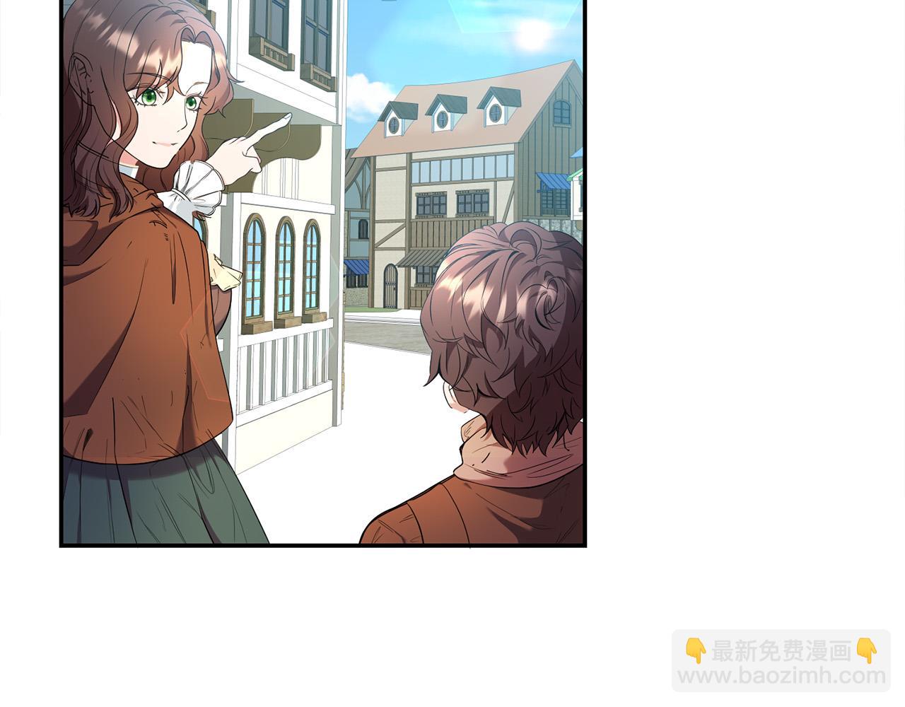 第23话 出宫遇险(1/3)-第24话