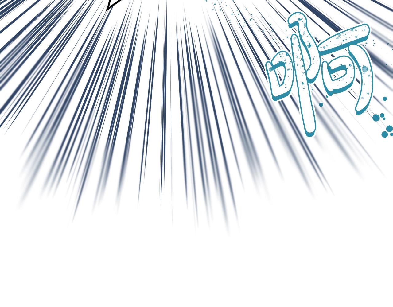 第23话 出宫遇险(1/3)-第24话