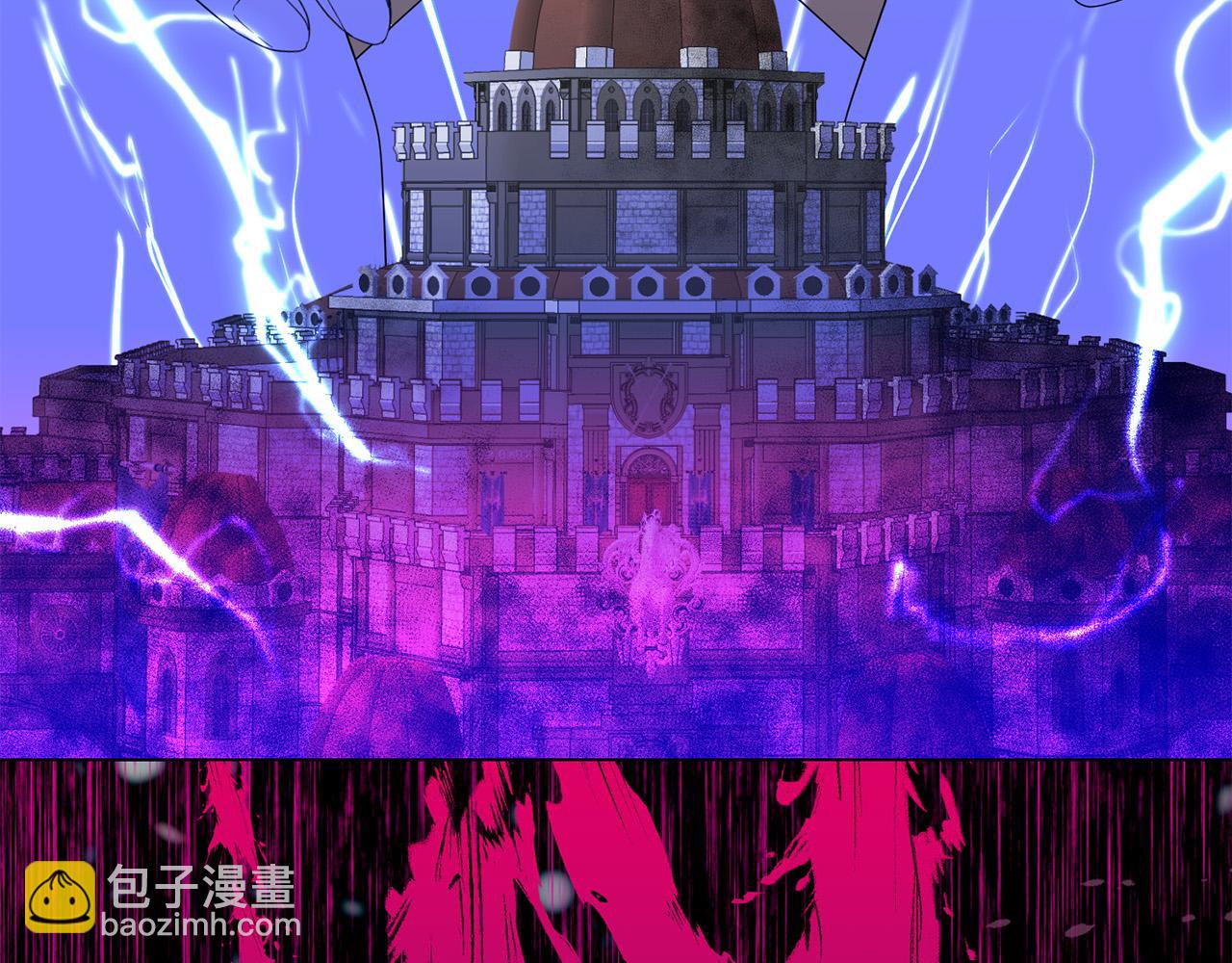 第25话 身份暴露了！(1/3)-第26话