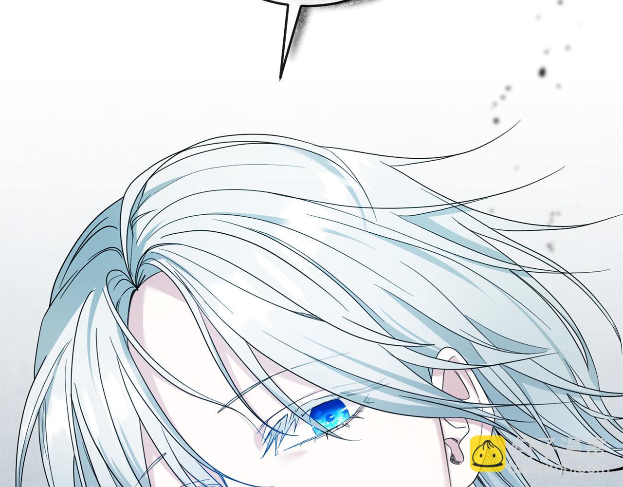 第27话 原著女主出现！(1/4)-第28话