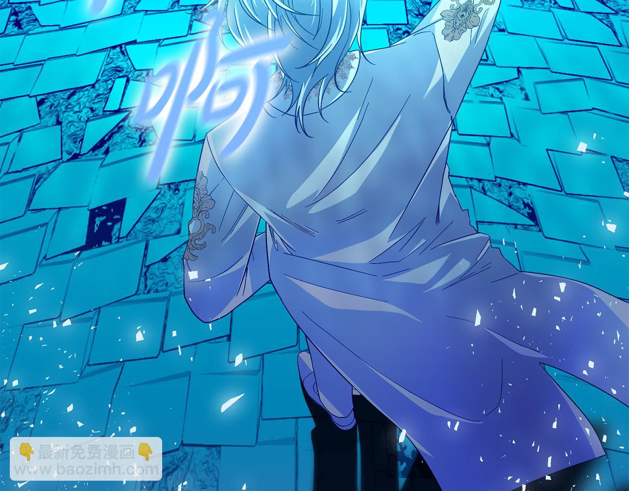 第27话 原著女主出现！(1/4)-第28话