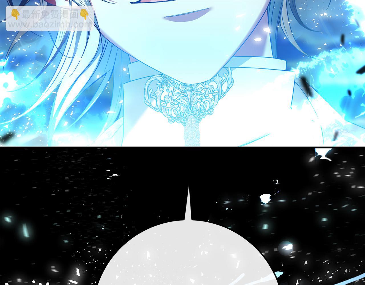 第27话 原著女主出现！(1/4)-第28话