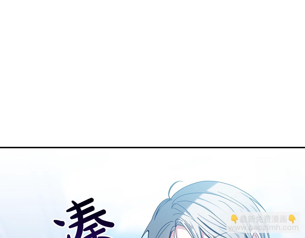 第29话 与反派重逢！(1/3)-第30话