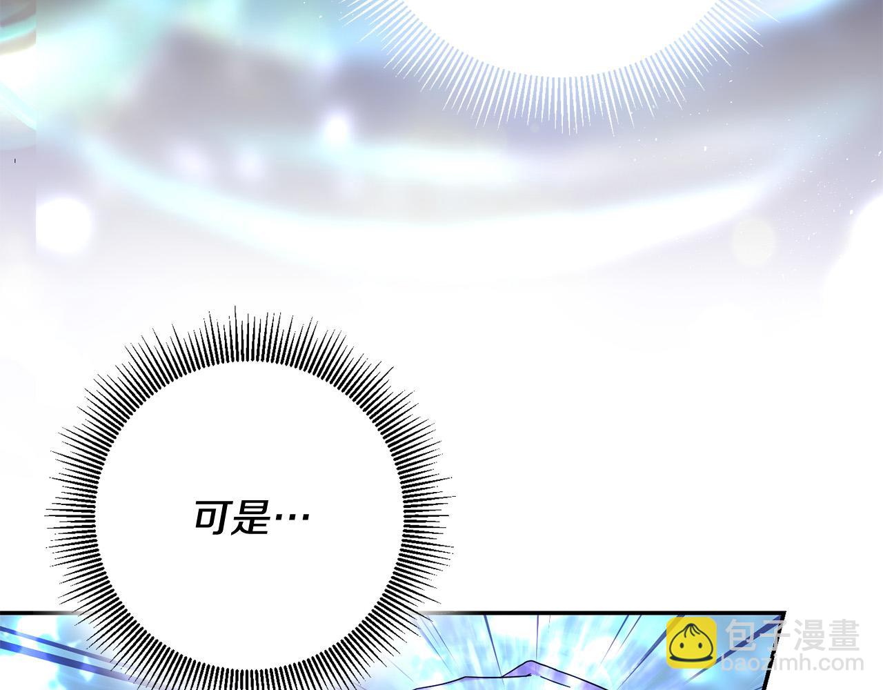 第29话 与反派重逢！(1/3)-第30话