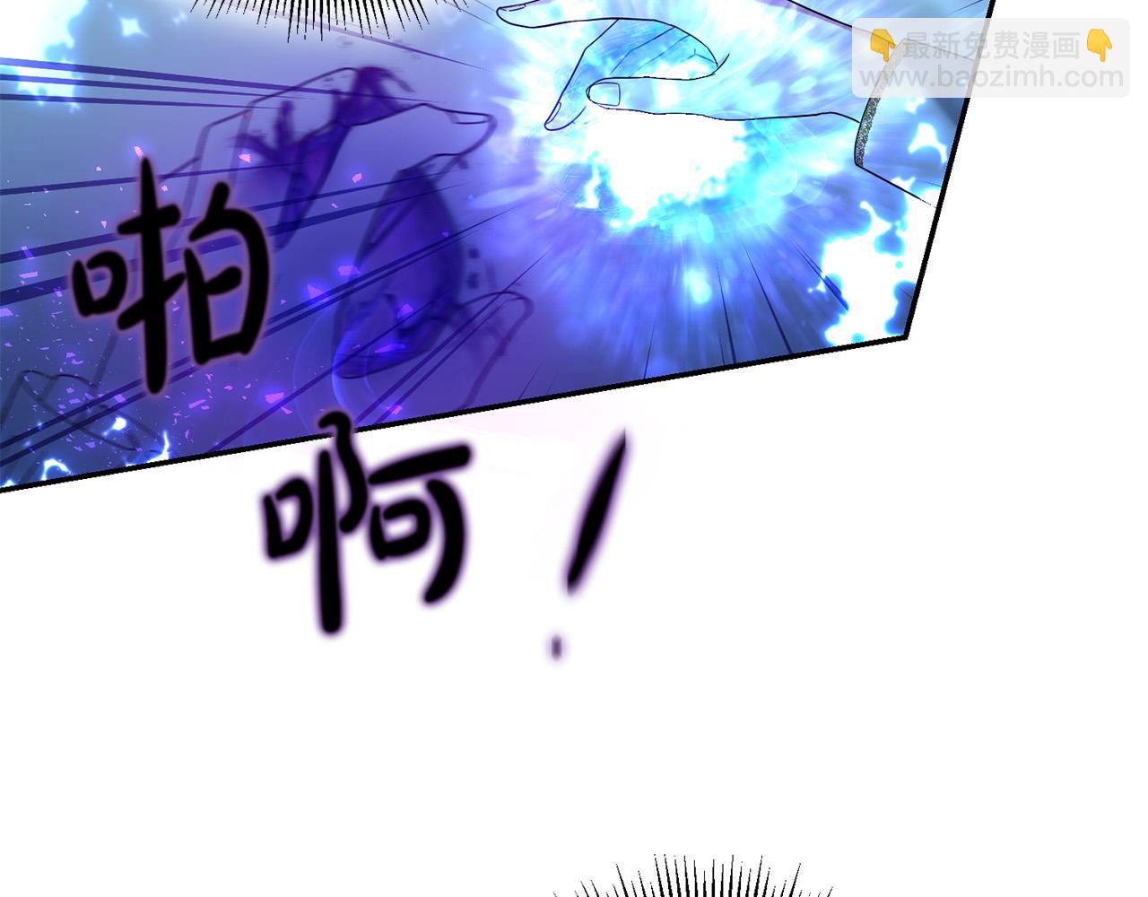 第29话 与反派重逢！(1/3)-第30话