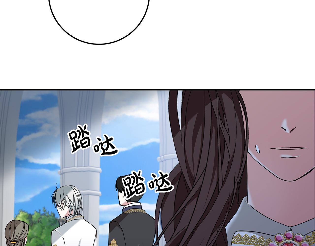 第29话 与反派重逢！(1/3)-第30话