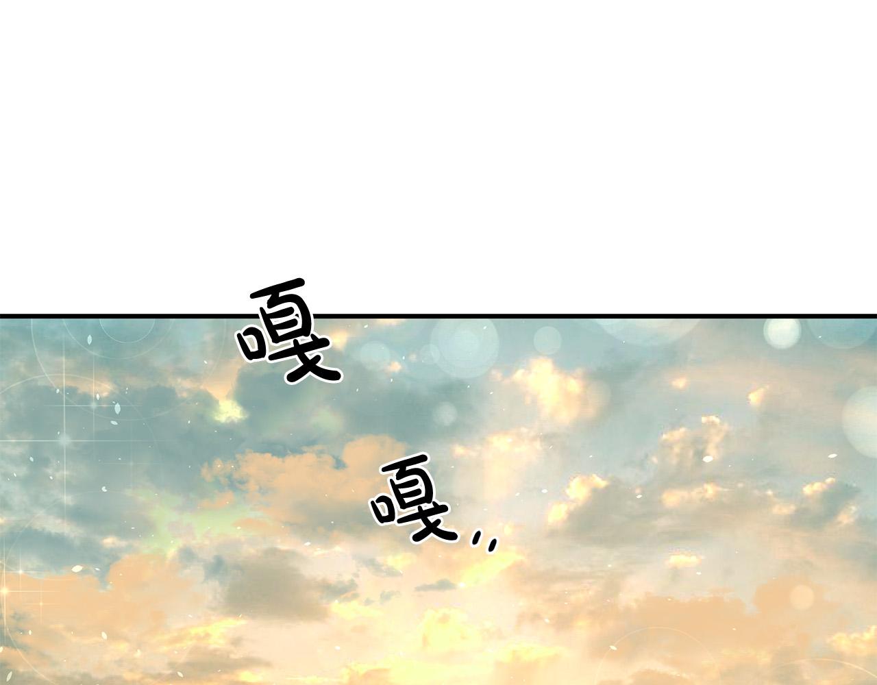 第3话 世上真有预言家?!(1/4)-第4话