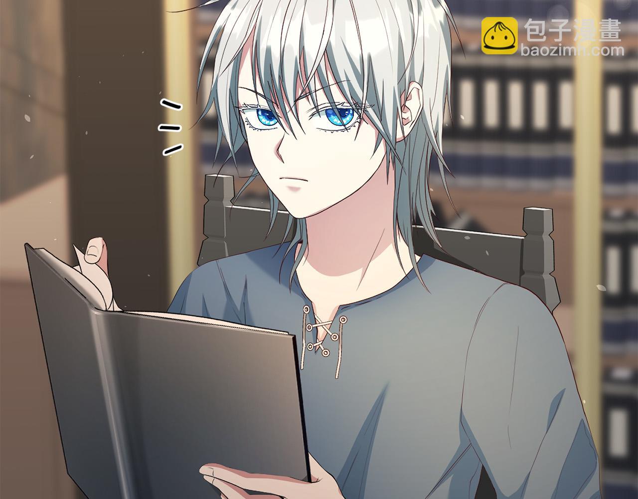 第3话 世上真有预言家?!(1/4)-第4话