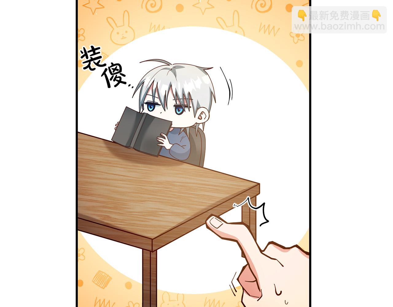 第3话 世上真有预言家?!(1/4)-第4话