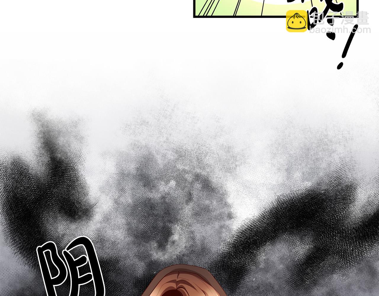 第3话 世上真有预言家?!(1/4)-第4话