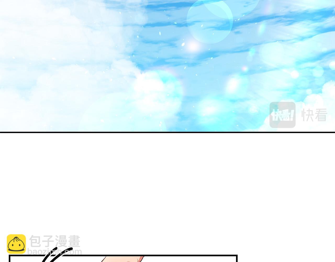 第3话 世上真有预言家?!(1/4)-第4话