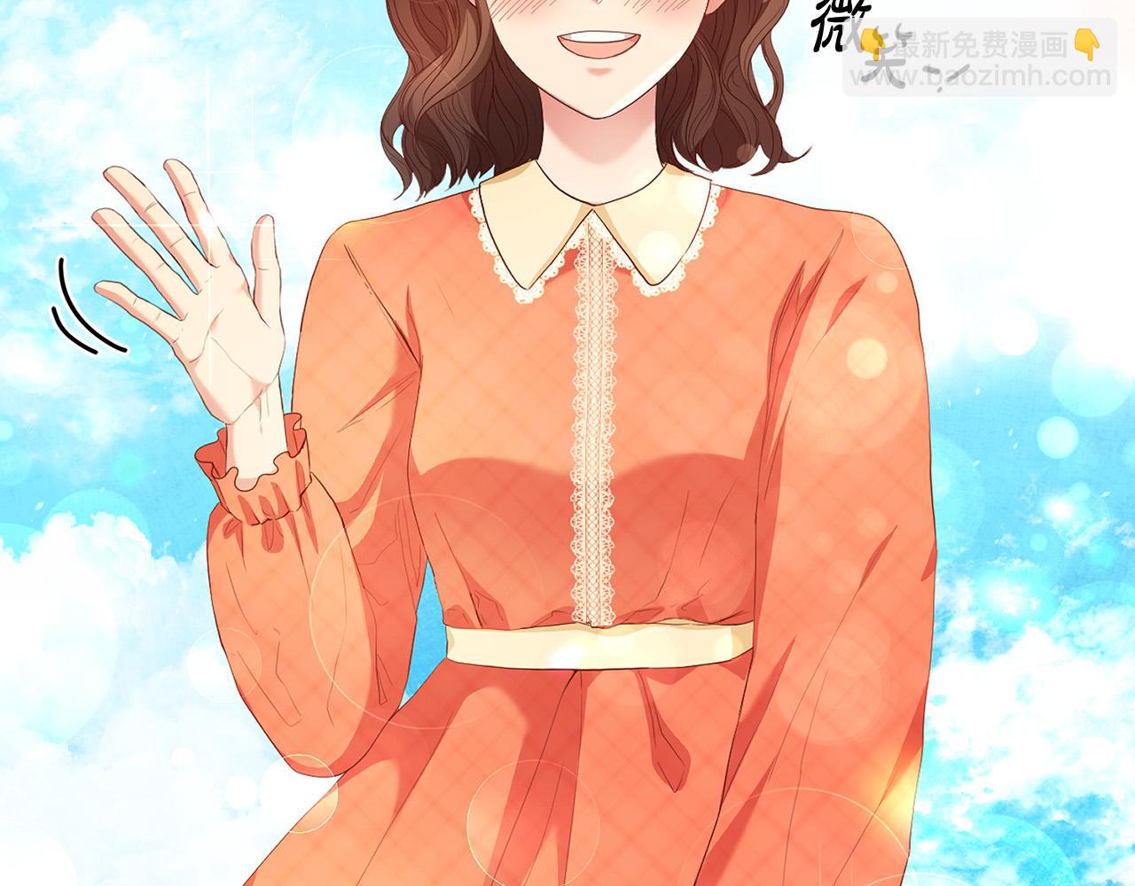 第3话 世上真有预言家?!(1/4)-第4话