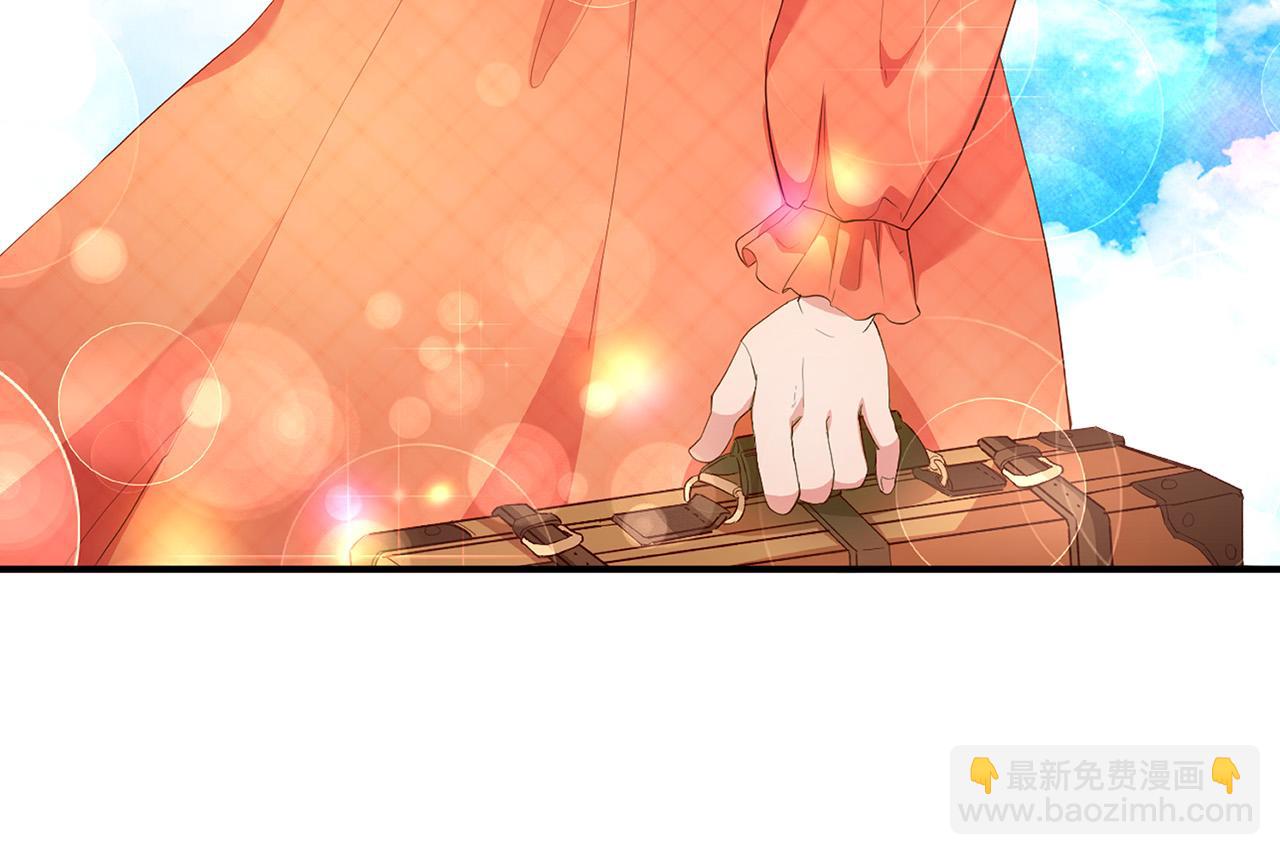 第3话 世上真有预言家?!(1/4)-第4话